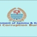 اے سی بی نے بڈگام میں پی ڈی ڈی کے ملازم کو رشوت لینے کے الزام میں گرفتار کیا