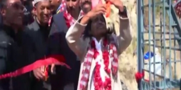  بھارت  اور نیپال نے مشترکہ طور پر دو دھرچولا بین الاقوامی  سسپنشن پلوں کا افتتاح کیا