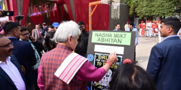 لیفٹیننٹ گورنر نے جموں میں 33ویں پولیس پبلک میلے کا افتتاح کیاپولیس کی جانب سے امن کےلئے دی گئی قربانیاں ہمیشہ یاد رکھی جائیں گی ۔ ایل جی