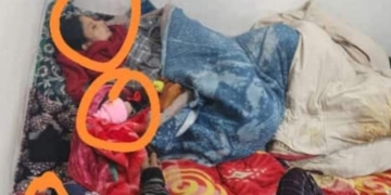 دم گھٹنے کے باعث اتر پردیش سے تعلق رکھنے والے ایک ہی کنبے کے پانچ افراد لقمہ اجل