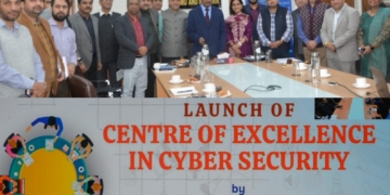 چیف سیکرٹری نے سائبر سیکورٹی میں تربیت دینے کیلئے سی او اِی کا آغاز کیا