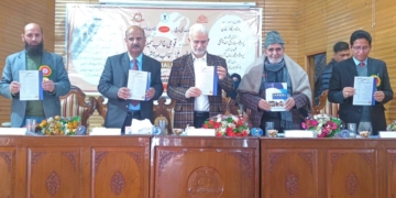 کشمیر یونیورسٹی میں مرزا غالب پر دو روزہ قومی سیمینار اختتام پذیر