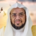 سعودی مبلغ کی آل سعود کو پھٹکار، دین اسلام کی تباہی کا سلسلہ بند کرو!