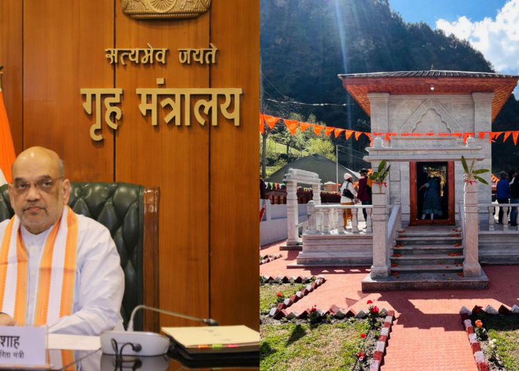 The Union Minister for Home Affairs and Cooperation, Shri Amit Shah inaugurates Maa Sharda Devi Temple via video conferencing at Kupwara, in Jammu and Kashmir on March 22, 2023.