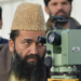 رمضان کا چاند دیکھنے کیلئے پاکستانی مرکزی رویت ہلال کمیٹی کا اجلاس پشاور میں شروع