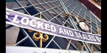 ہندوارہ میں جنگجوﺅں کے معاون کی جائیداد قرق