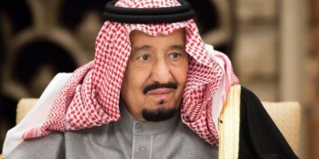 سعودی فرمانروا شاہ سلمان کی قرآن مجید کی بے حرمتی کے واقعات کی شدید مذمت