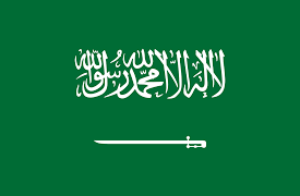 عالمی برادری فلسطینیوں کے خلاف اسرائیلی اشتعال انگیزی بند کرائے: سعودی عرب