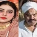 شائستہ یوپی پولیس کی گرفت سے دور