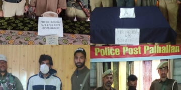 بارہمولہ میں 05منشیات فروش گرفتار ، ممنوعہ مادہ بر آمد