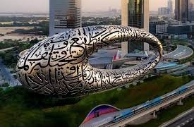 دبئی میں ائمہ کرام، مذہبی اسکالرز کے لیے طویل مدتی رہائشی گولڈن ویزا کا اعلان