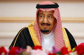 عید الفطر کے موقع پر سعودی عرب کے فرمانروا شاہ سلمان کا خطاب