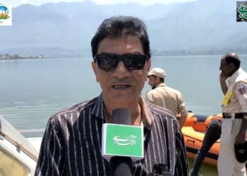 عالمی سربرہی کانفرنس سے متعلق لوگوں کے تاثرات