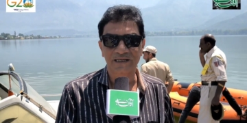 عالمی سربرہی کانفرنس سے متعلق لوگوں کے تاثرات