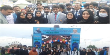 چیف سکریٹری نے ایس پی کالج سرینگر میں سولر ایکسپو کا افتتاح کیا