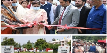 کشمیر یونیورسٹینے  خواتین کی انٹرپرینیورشپ نمائش کا افتتاح کیا