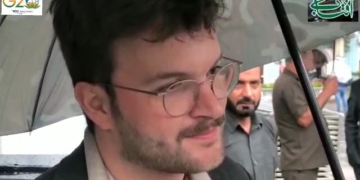 غیر ملکی مندوبین کی سیروتفریح