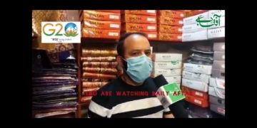 مقامی لوگ G20اجلاس سے کافی پُرامید