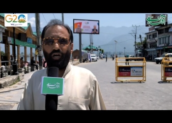 what local people says about G20 Summit