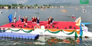 G20 سربراہی اجلاس پر خصوصی