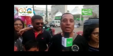 سرینگر میں جی 20اجلاس کے مندوبین کی آمد پر لوگوں کا خیر مقدم