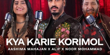  کشمیری  گانے ’  کیا کری کوریمول‘ کی    انٹر نیٹ پر دھوم