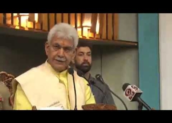 ایل جی کی سری نگر میں دودھ کے عالمی دن کی تقریب اور جانوروں کی پرورش اور ڈیری سیکٹر کے لیے سمر میٹ کے موقع پر تقریر۔