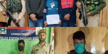 بارہمولہ میں 4 منشیات فروش گرفتار، نشہ آور مواد بر آمد: پولیس