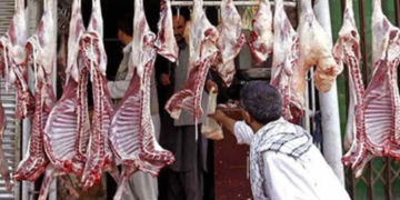 گوشت کے کاروبار کو ’ڈی کنٹرول ‘ کرنے کے معاملے پر ابہام