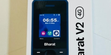 جیو بھارت موبائل کے  لانچ کا اثر ۔ نہیں بڑھیں  گی سال بھر ٹیرف  قیمتیں