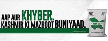 خیبر سیمنٹس ماحولیاتی کثافت دور کرنے میں سرخیل