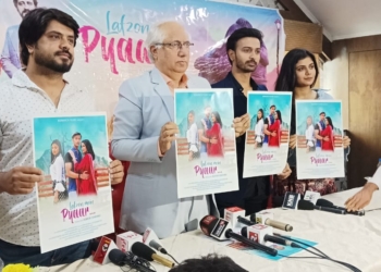 ”لفظوں میں پیار“ کشمیر پر فلمائی گئی ایک اور فلم ،4اگست کو جموں اور سرینگر کے ملٹی پلیکس سنیماہالوں میں ریلیزہوگی