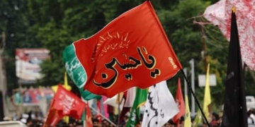 یوم عاشورہ کی فضیلت