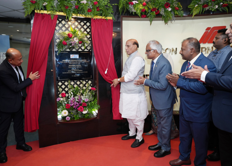 The Union Minister for Defence, Shri Rajnath Singh inaugurates the Regional Office of Hindustan Aeronautics Limited (HAL) at Kuala Lumpur, in Malaysia on July 11, 2023.