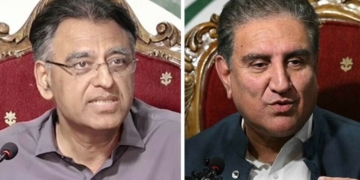  پی   ٹی آئی  لیڈر  عمر اسد ’لاپتہ‘، شاہ محمود قریشی کا ریمانڈ