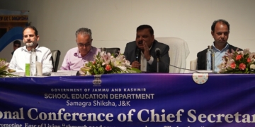 سکول ایجوکیشن ڈیپارٹمنٹ نے سکولوں میں زندگی کی آسانی کو فروغ دینے پرتیسری چیف سیکرٹریز کانفرنس کیلئے سٹیٹ کنسلٹیشن میٹنگ کم ورکشاپ کا اِنعقاد کیا