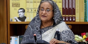 بنگلہ دیش میں، وزیر اعظم شیخ حسینہ نے آج یونیورسل پنشن اسکیم کا اعلان کیا ہے۔