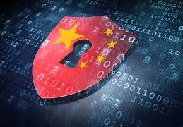  چین میں سائبر سیکورٹی قانون  کے نفاذ سے  چھوٹے کاروباری پریشان