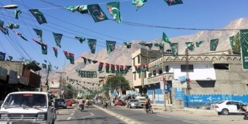 گلگت بلتستان میں  پندرہ دن بعد بھی انٹرنیٹ پر پابندی جاری