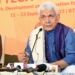 لیفٹیننٹ گورنر نے آئی آئی ٹی جموں میں نارتھ ٹیک سمپوزیم 2023 میں شرکت کی