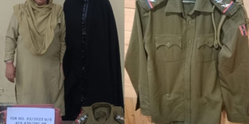 بارہمولہ پولیس نے نقلی خاتون پولیس افسر کوکیا بے نقاب