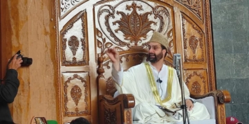 میر واعظ عمر فاروق نے 4 سال بعد جامع مسجد میں خطبہ جمعہ دیا