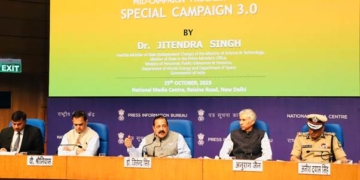  "سوچھتا” مہم نے پی ایم مودی کے منتر ” کچرے سے دولت”  بارے میں بیداری پیدا کی ۔ ڈاکٹر جتیندر سنگھ