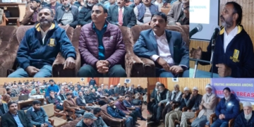 ٹاﺅن ہال کپواڑہ میں پنشن عدالت کا اِنعقاد