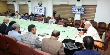 لیفٹیننٹ گورنر نے محکمہ اطلاعات اور تعلقات عامہ کے نئے پورٹل کا آغاز کیا