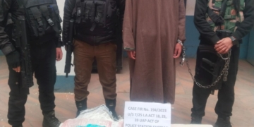 شوپیاں میں جنگجوﺅں کے ایک معاون کو گرفتار کرنے کا دعویٰ