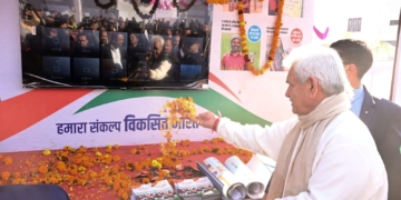 لیفٹیننٹ گورنر نے وکشت بھارت یاترا میں شرکت کی