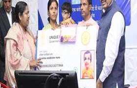 حکومت ہند شمولیت اور تفویض اختیارات کی جانب قدم بڑھا ہے ۔ڈاکٹر وریندر کمار