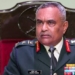 خود انحصاری اور ملک کی دفاعی ضروریات کو پورا کرنا ناگزیر ضرورت ہے۔   آرمی  چیف