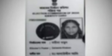 زندہ خاتون ’کاغذ‘ پر مردہ قرار دیے جانے سے پریشان، حکومت سے انصاف کا کیا مطالبہ